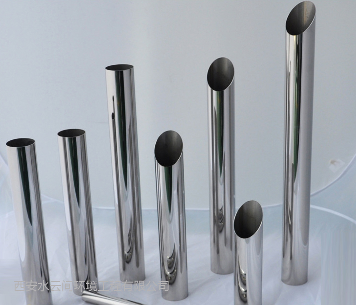 高壓霧化管道 不銹鋼管