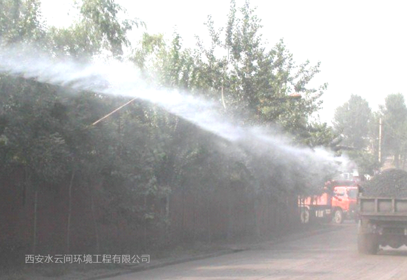 西安水云間建筑工地噴淋降塵系統(tǒng)案例