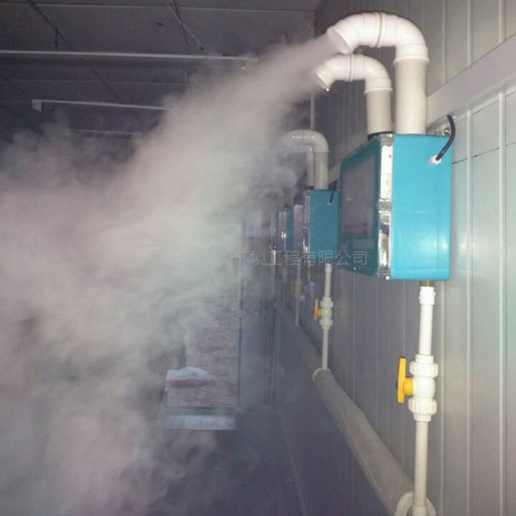 人員消毒通道專業(yè)霧化設(shè)備