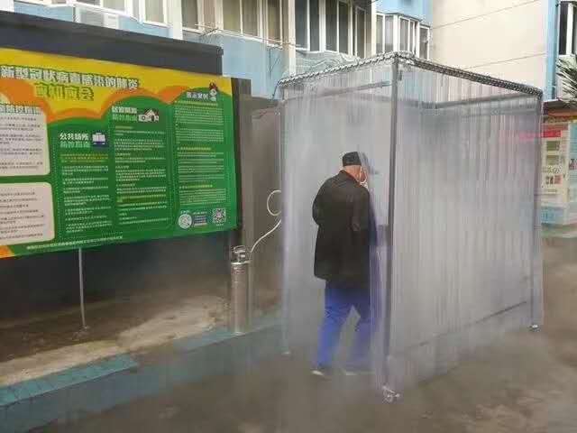 超聲消毒通道霧化設(shè)備